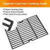 Hisencn Cooking Grates for Dyna Glo DGH450CRP DGH450CRP-D DGF493BNP DGH474CRP Gas Grill, Cast Iron Cooking Grates Replacement Part for Dyna Glo 4&5 Burner Gas Grill(15 3/4 x 21″ for DGF350CSP)